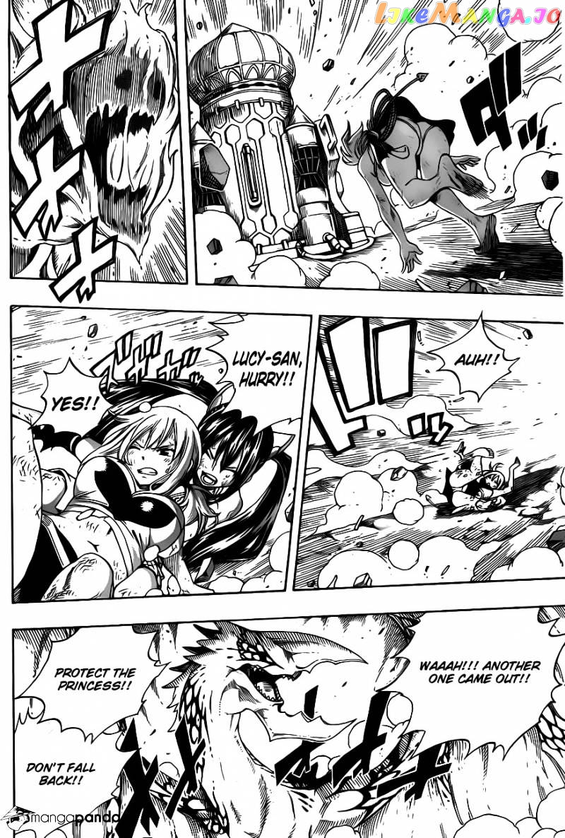 Fairy Tail chapter 327 - page 14