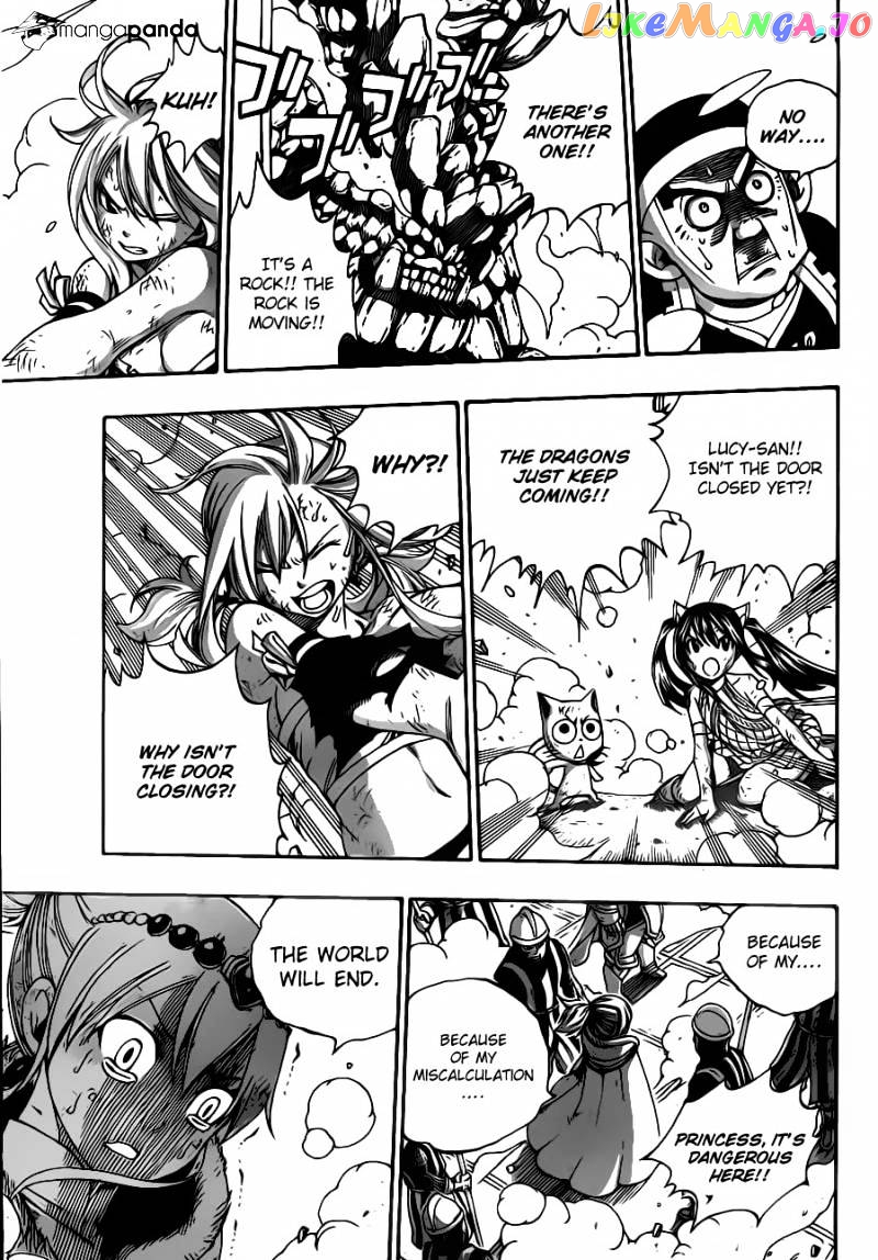 Fairy Tail chapter 327 - page 17