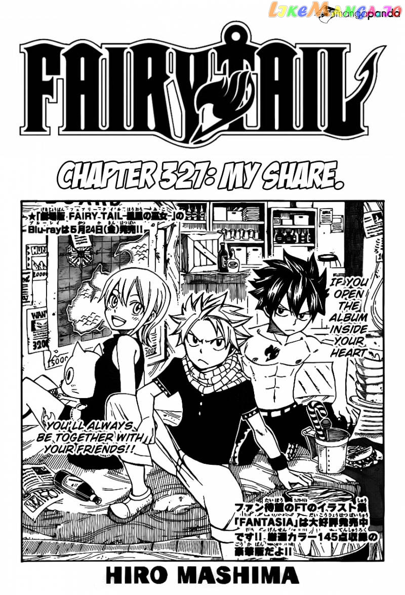 Fairy Tail chapter 327 - page 3