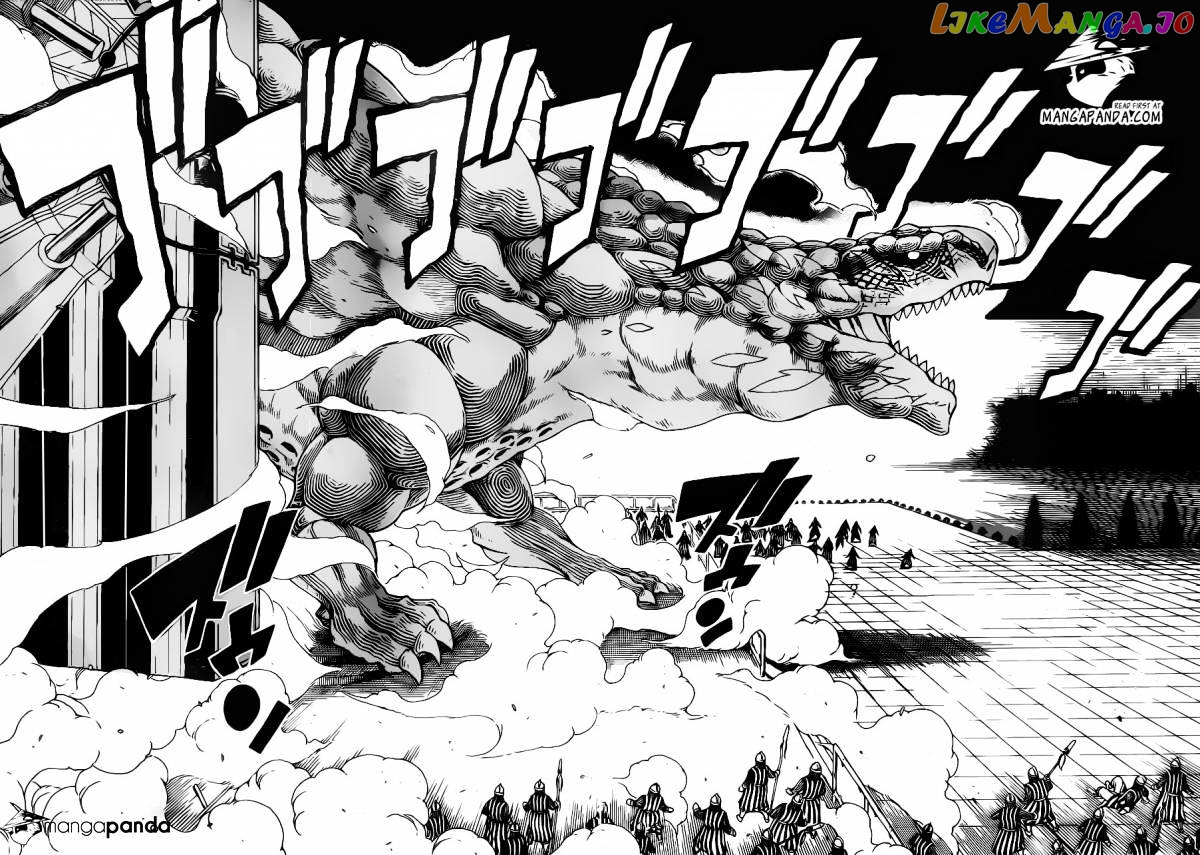 Fairy Tail chapter 327 - page 8