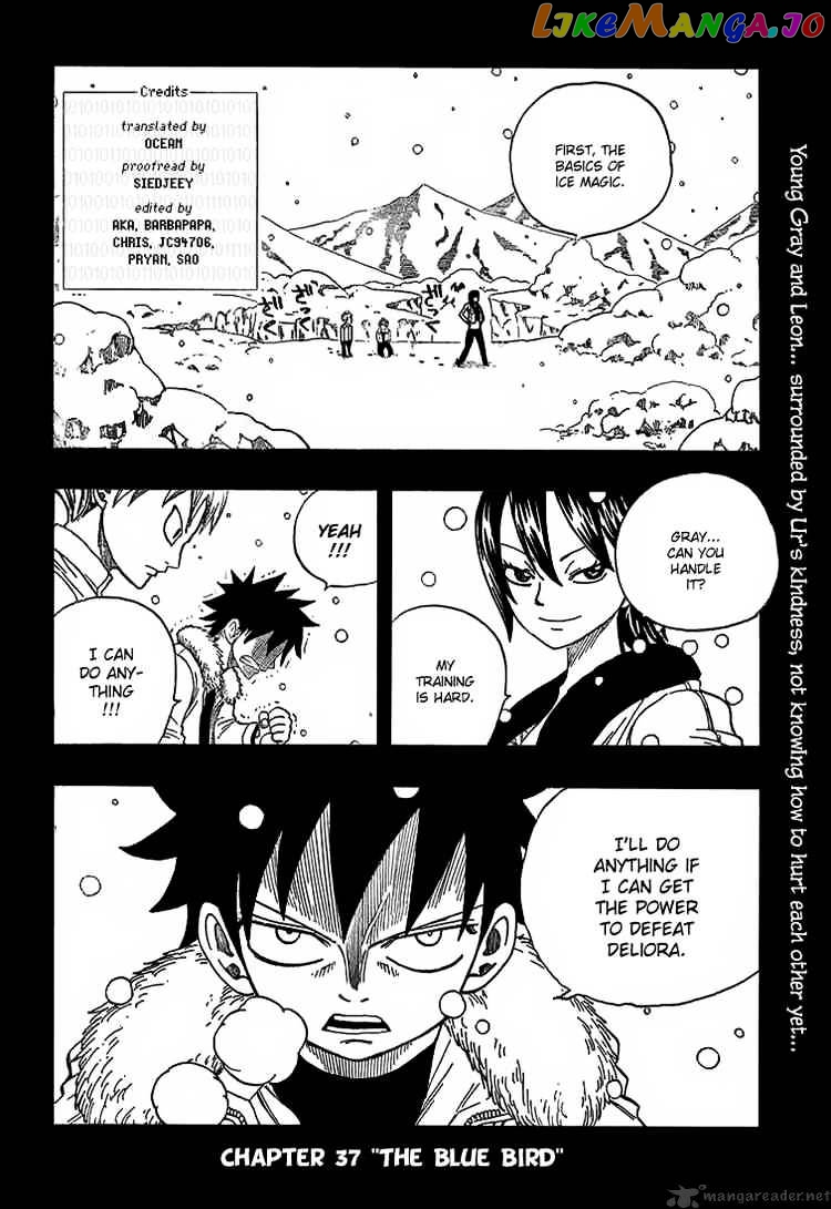 Fairy Tail chapter 37 - page 2
