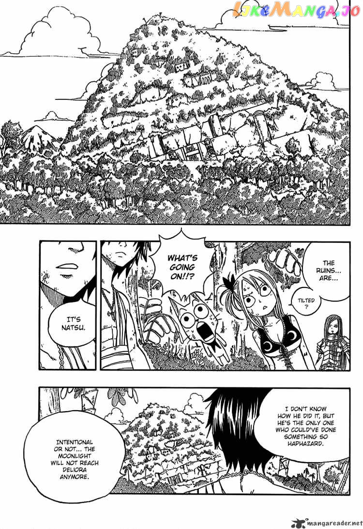 Fairy Tail chapter 37 - page 11