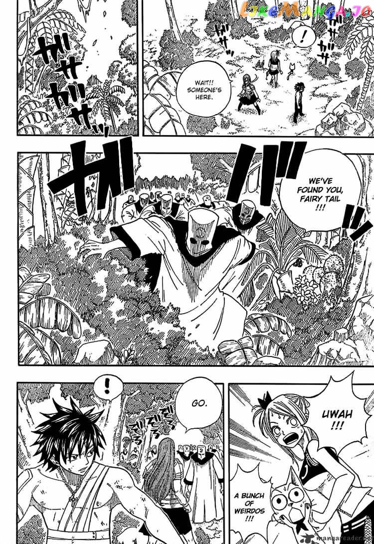 Fairy Tail chapter 37 - page 12