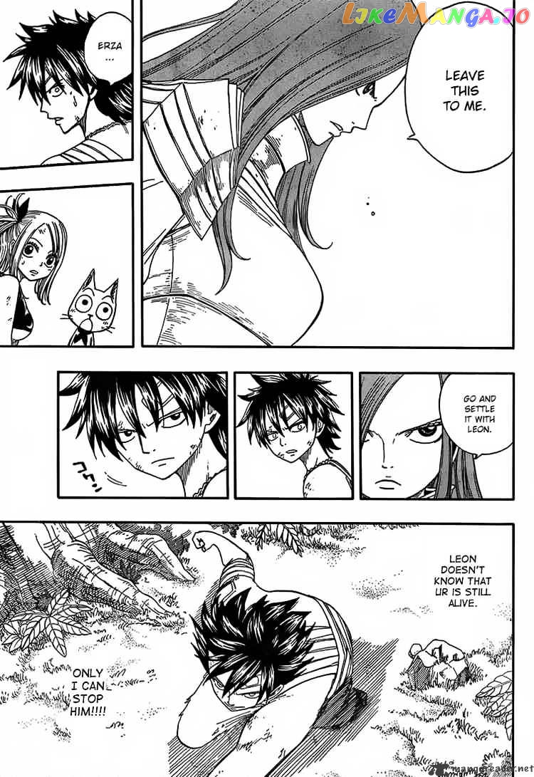 Fairy Tail chapter 37 - page 13