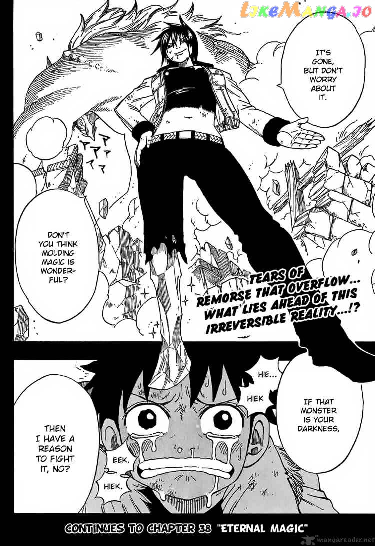 Fairy Tail chapter 37 - page 19