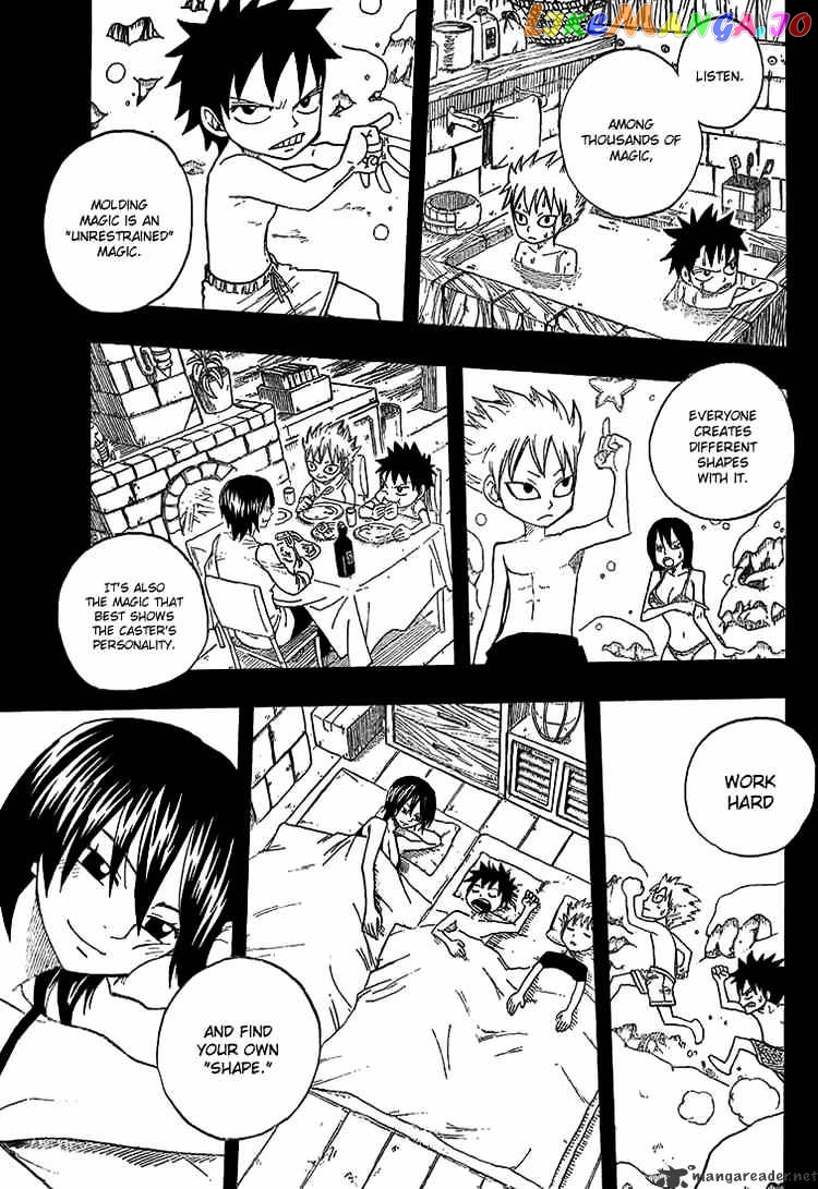 Fairy Tail chapter 37 - page 5