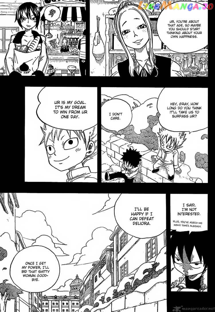 Fairy Tail chapter 37 - page 7