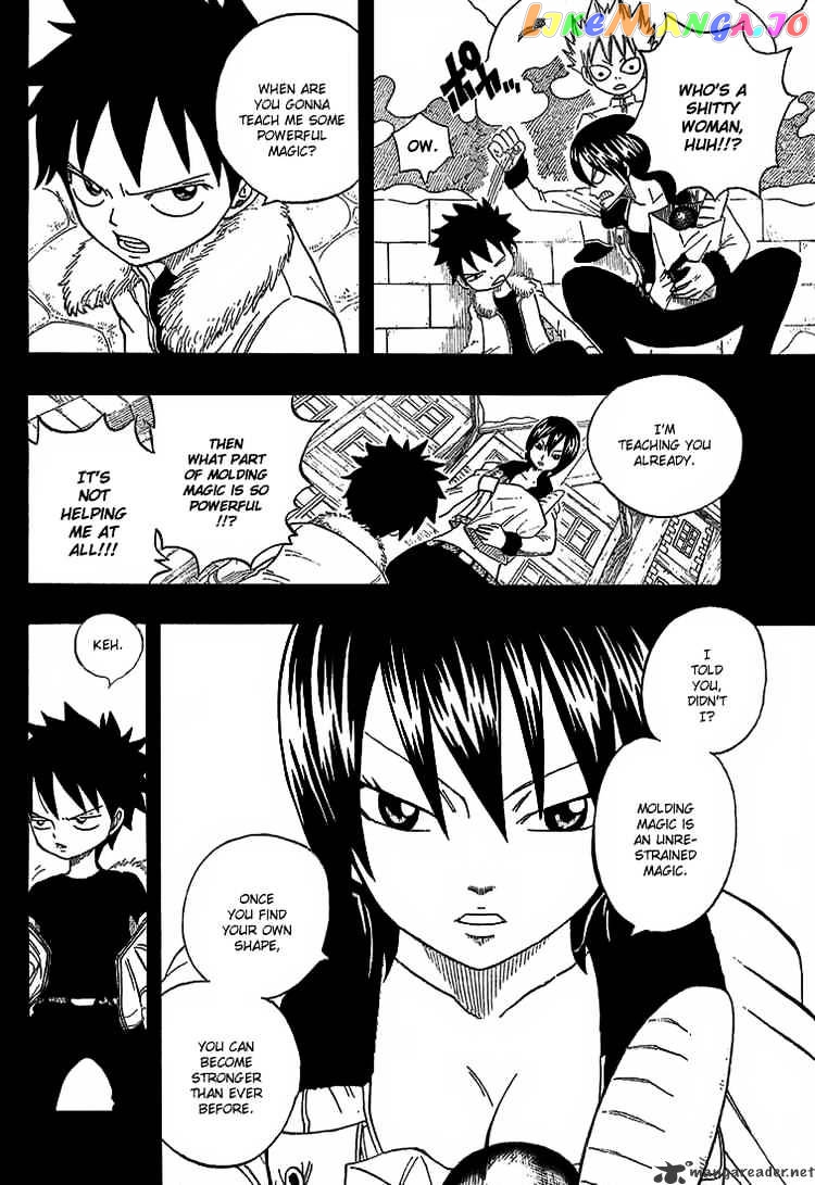 Fairy Tail chapter 37 - page 8