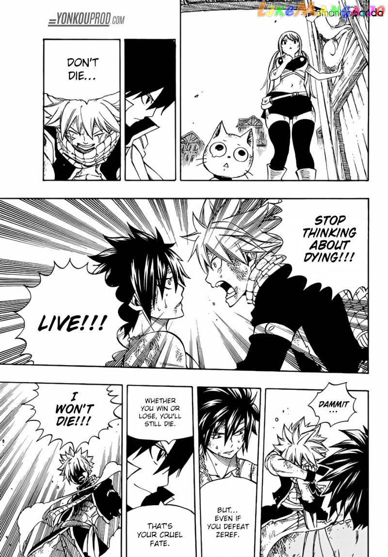 Fairy Tail chapter 523 - page 12