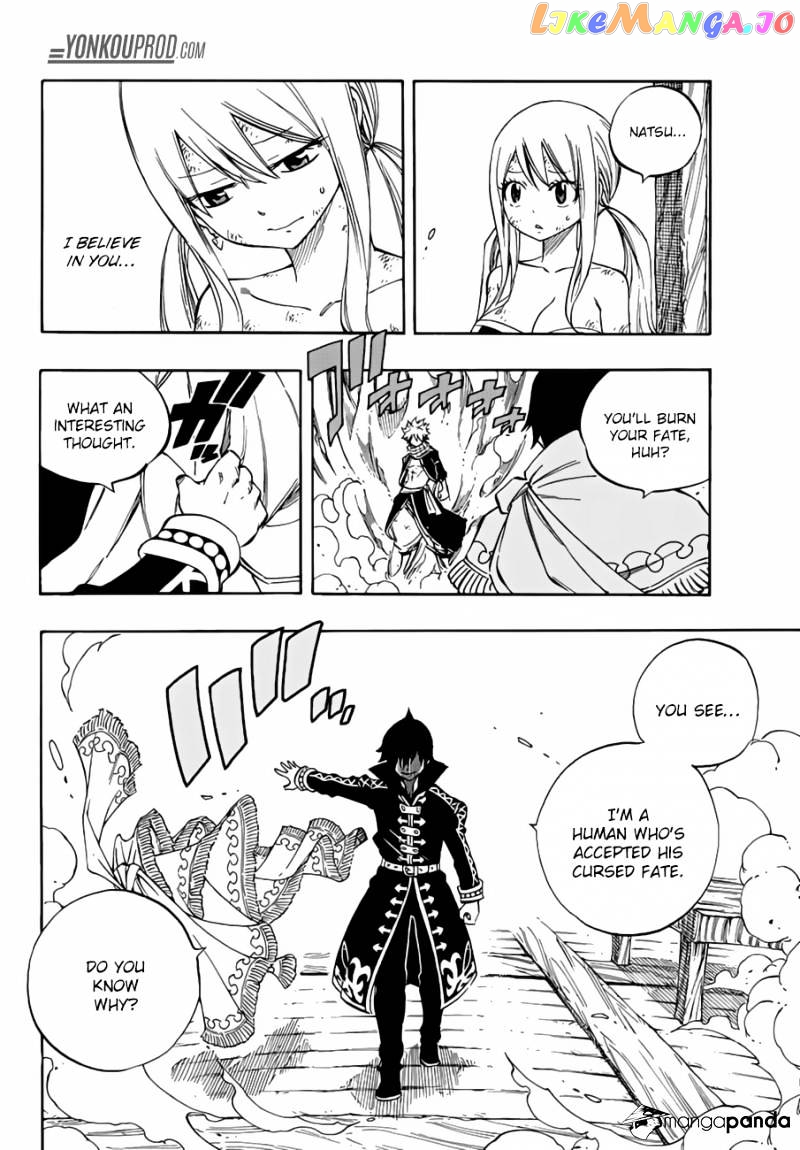 Fairy Tail chapter 523 - page 14