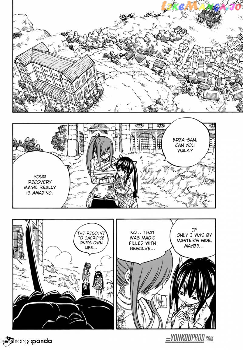 Fairy Tail chapter 523 - page 16