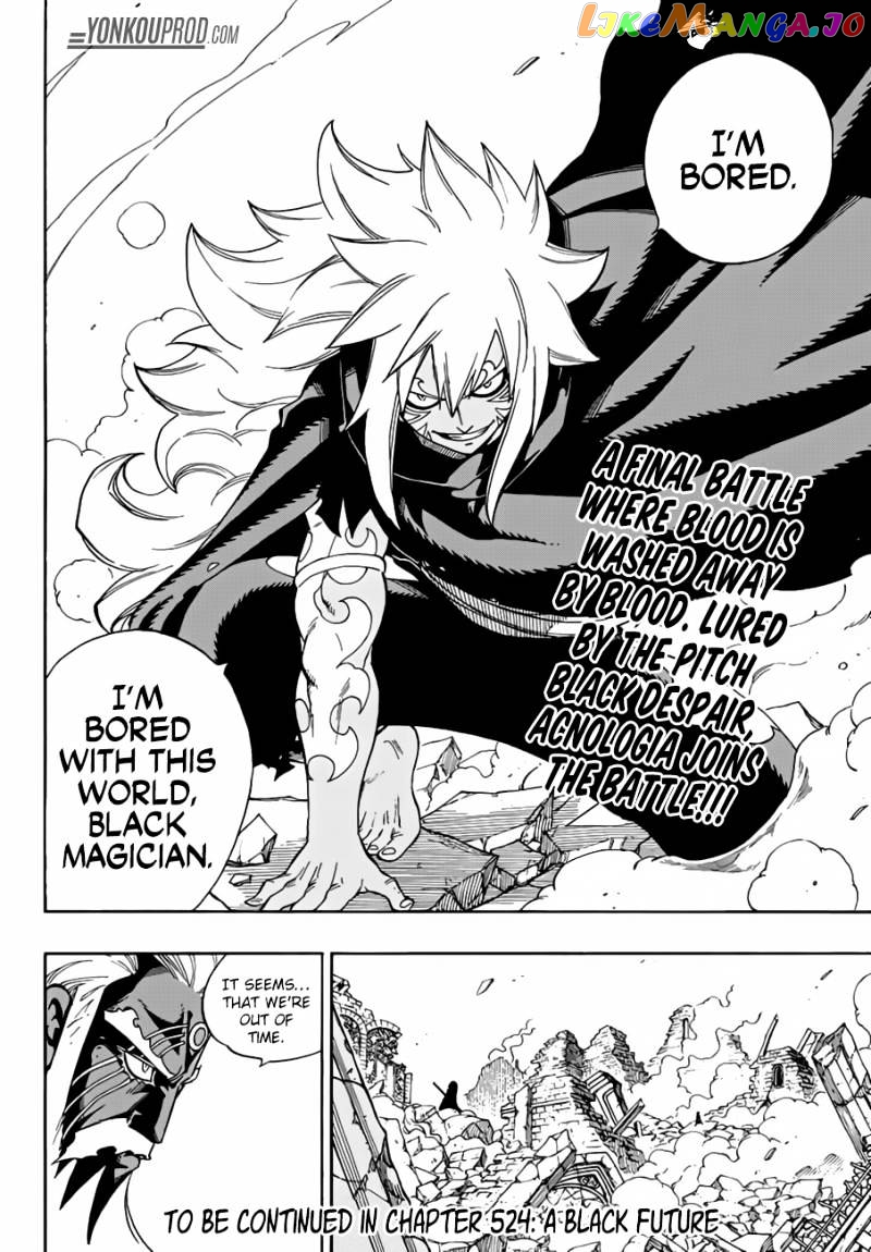 Fairy Tail chapter 523 - page 18