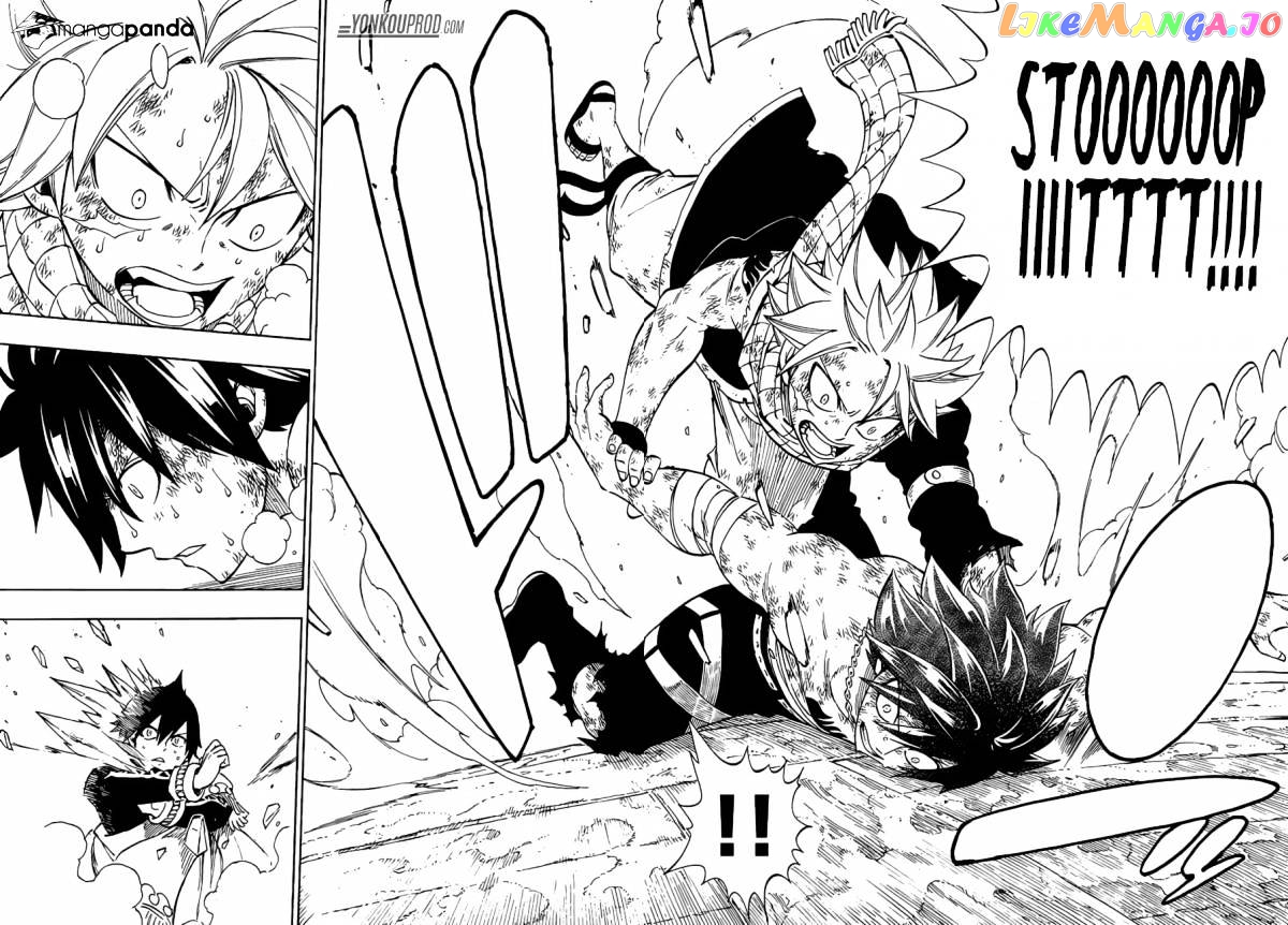 Fairy Tail chapter 523 - page 8