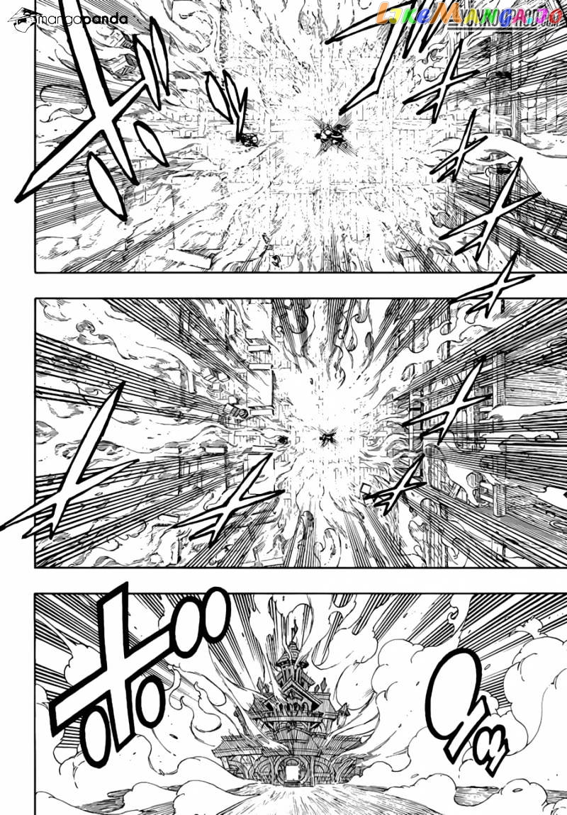 Fairy Tail chapter 523 - page 9
