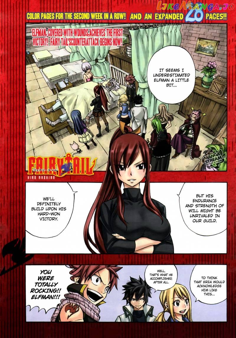 Fairy Tail chapter 279 - page 1