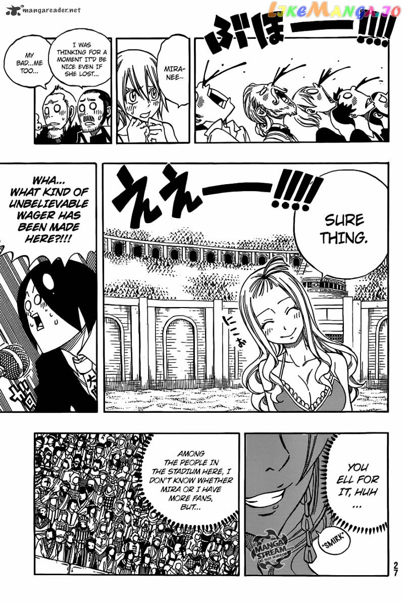 Fairy Tail chapter 279 - page 15