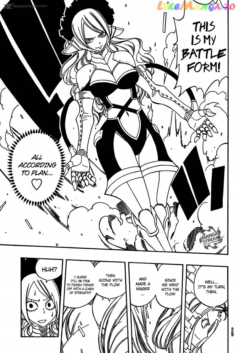 Fairy Tail chapter 279 - page 17