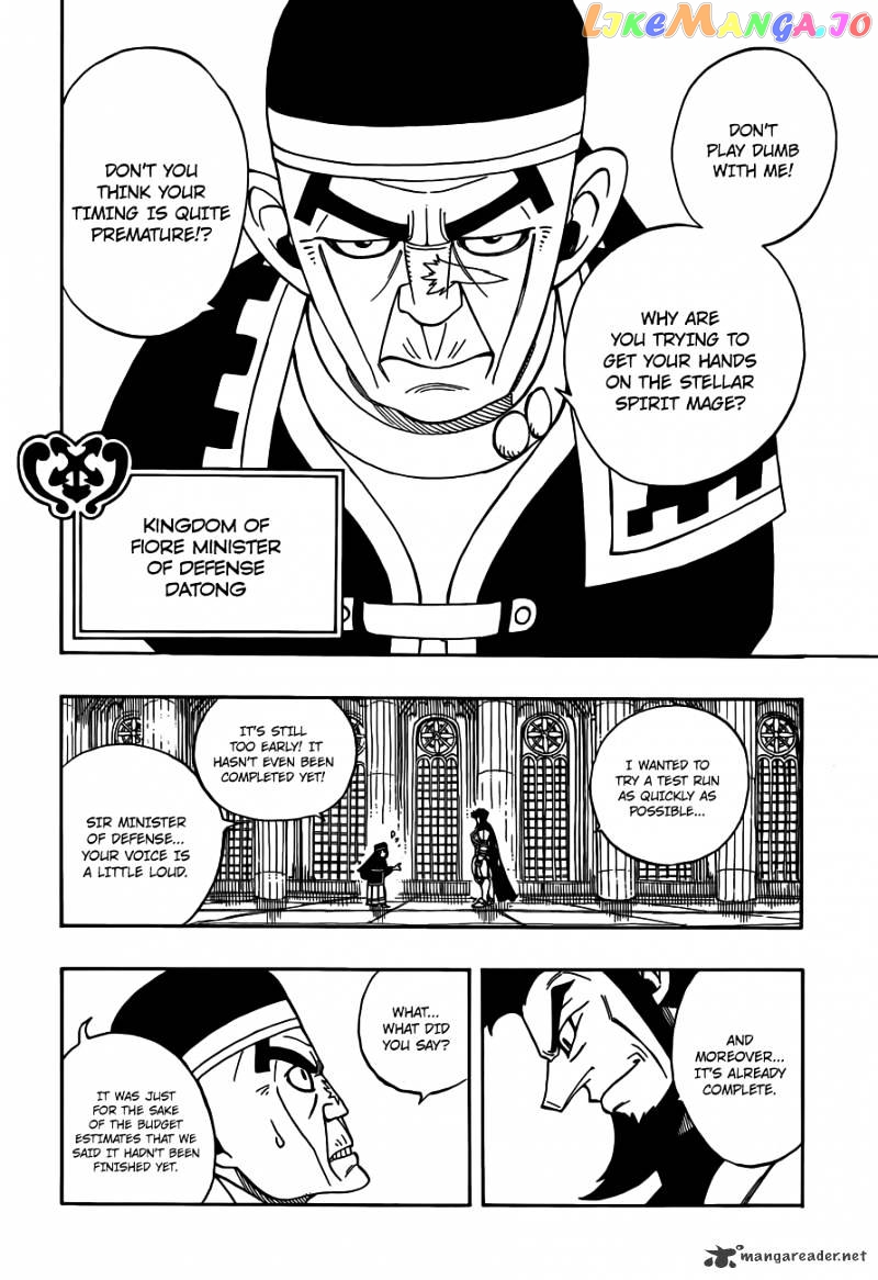 Fairy Tail chapter 279 - page 23