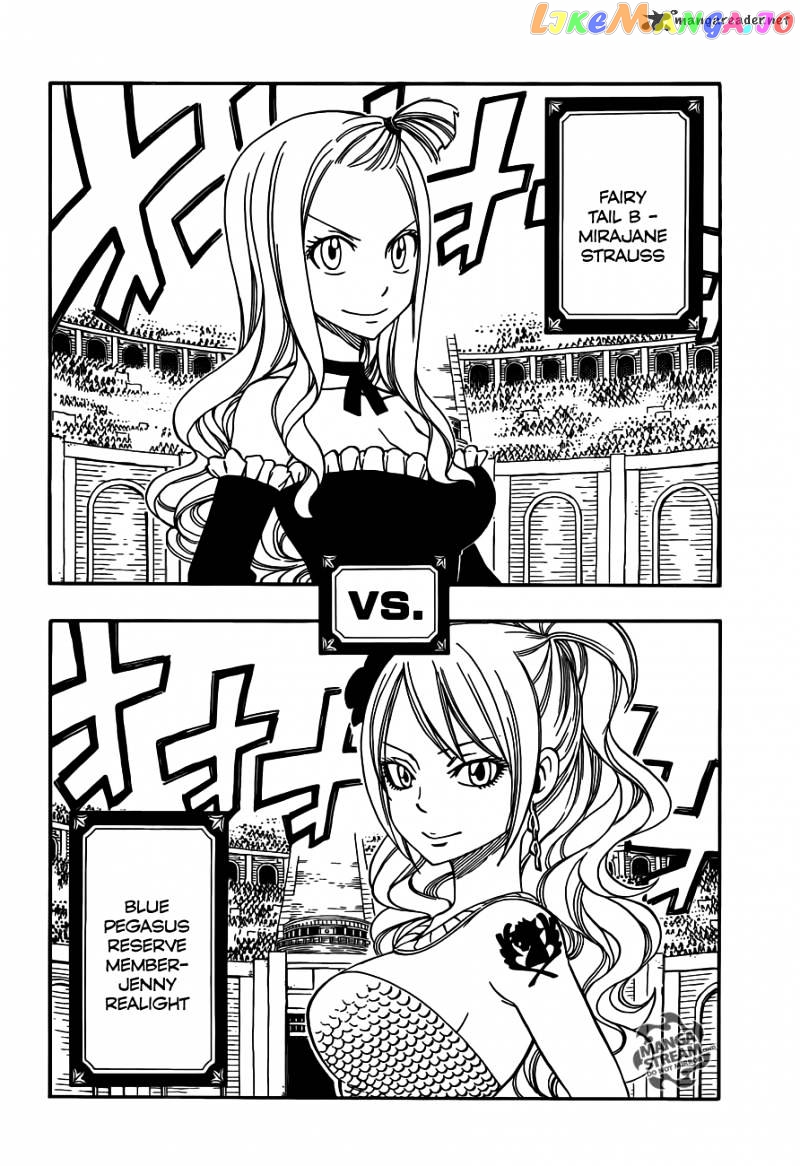 Fairy Tail chapter 279 - page 8