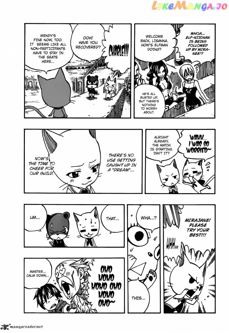 Fairy Tail chapter 279 - page 9