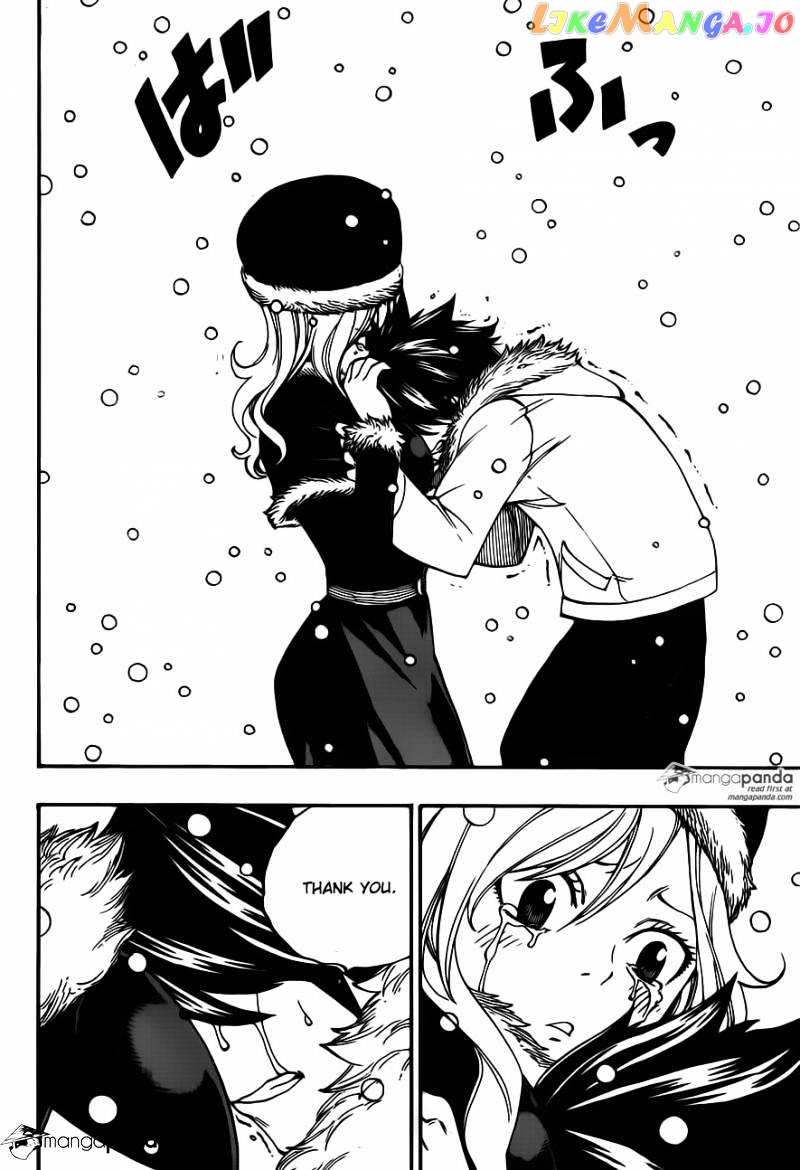 Fairy Tail chapter 416 - page 14