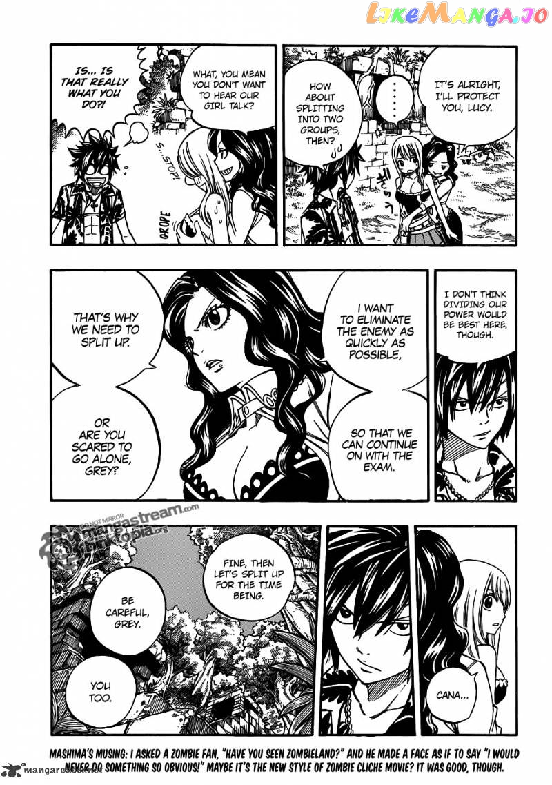 Fairy Tail chapter 225 - page 3