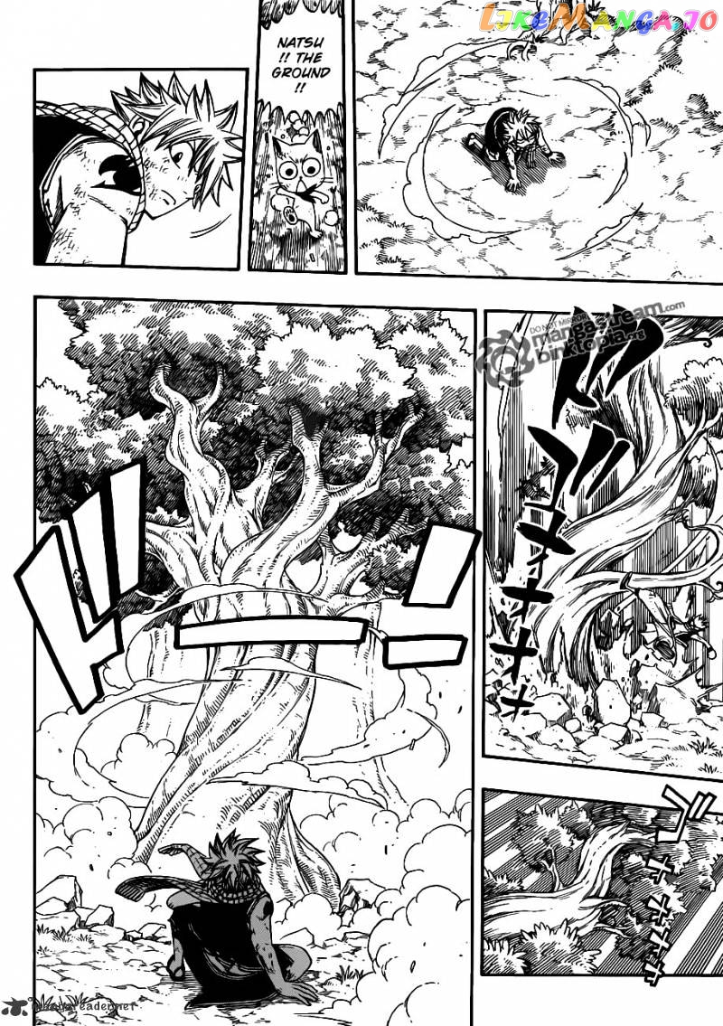 Fairy Tail chapter 225 - page 8