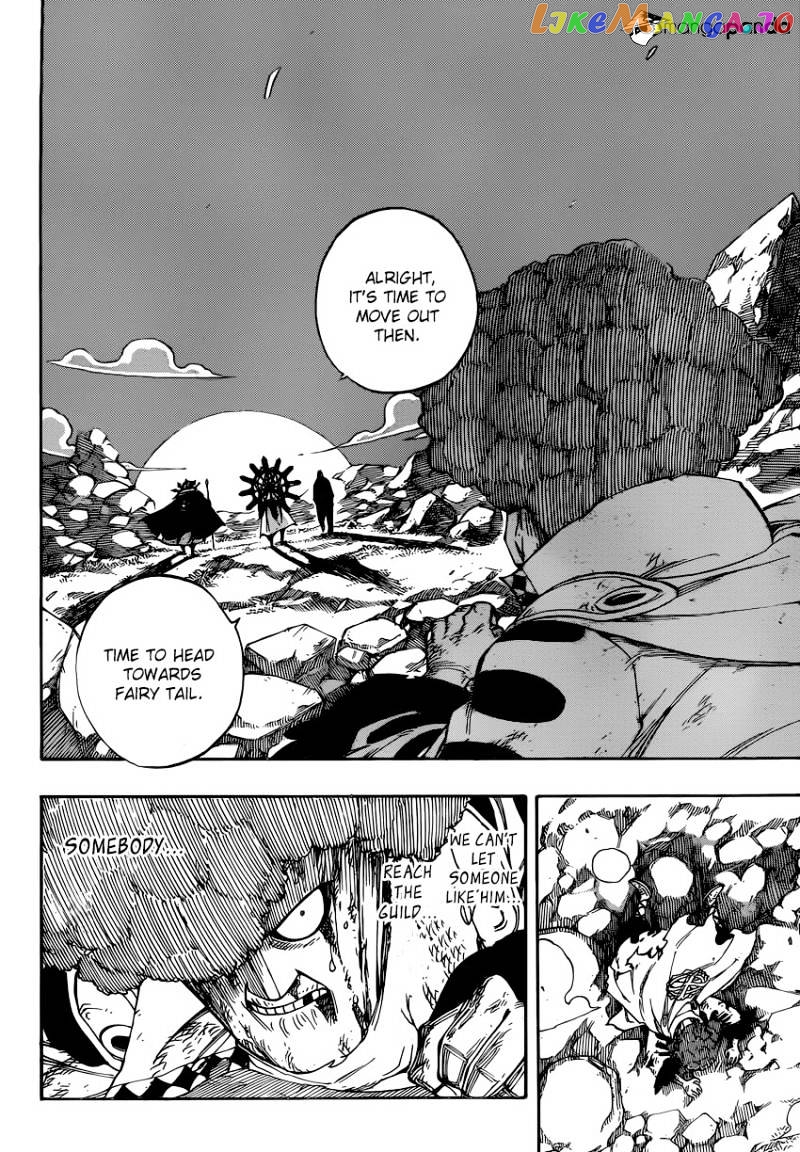 Fairy Tail chapter 470 - page 13