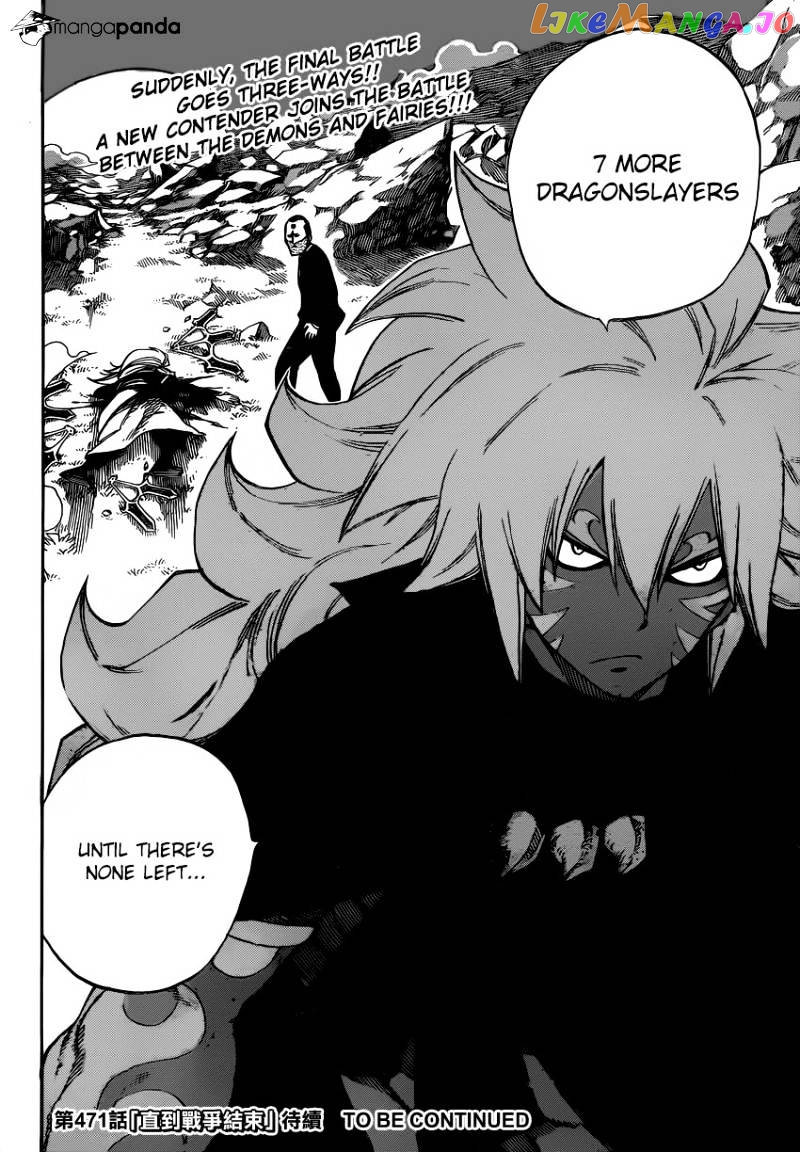 Fairy Tail chapter 470 - page 18
