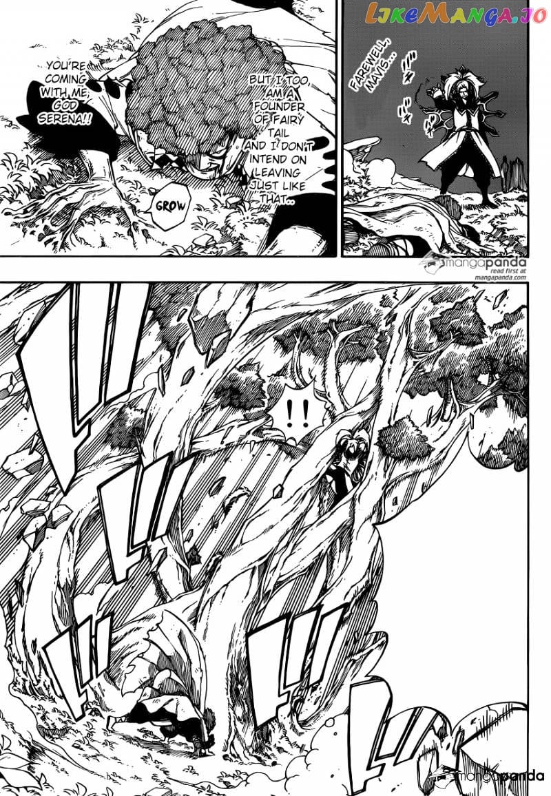 Fairy Tail chapter 470 - page 3