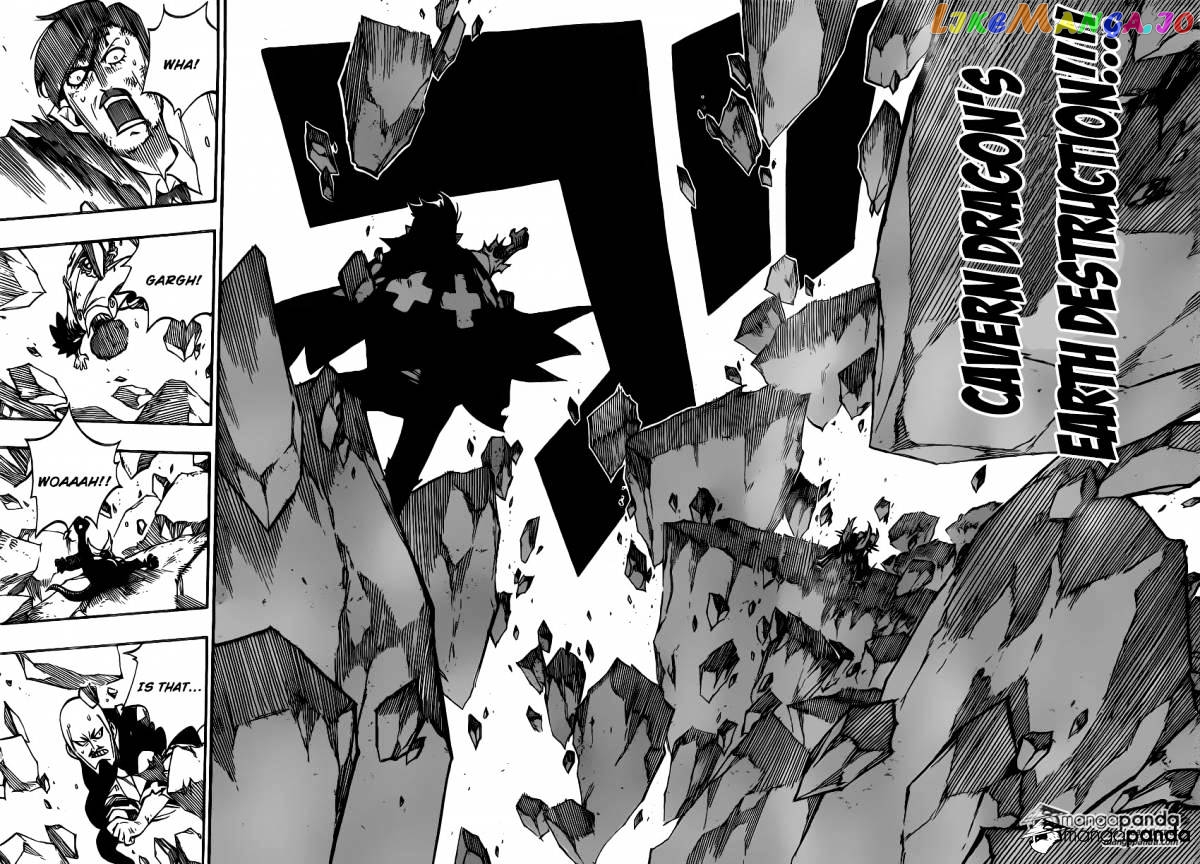 Fairy Tail chapter 470 - page 8