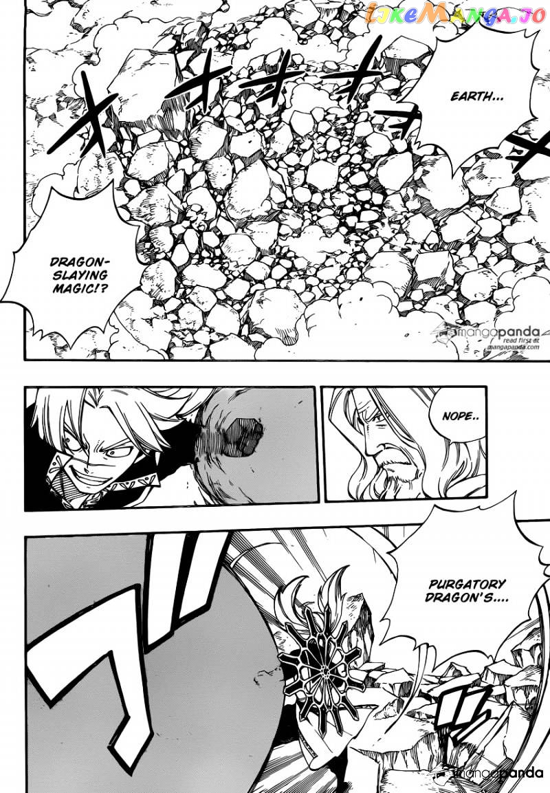 Fairy Tail chapter 470 - page 9