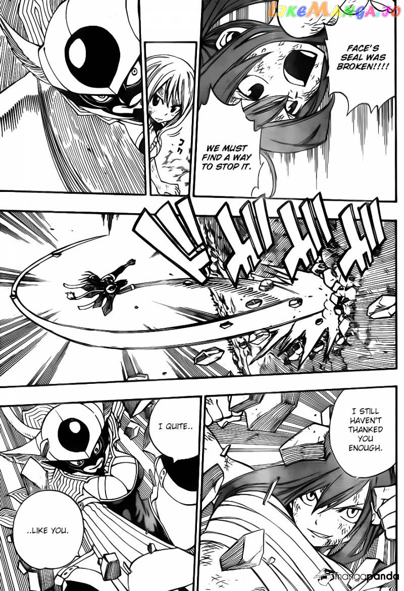 Fairy Tail chapter 373 - page 13