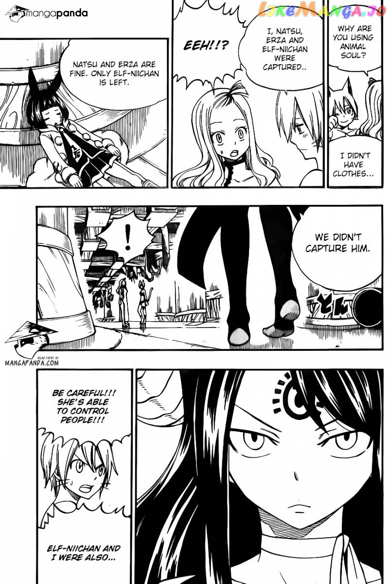 Fairy Tail chapter 373 - page 15
