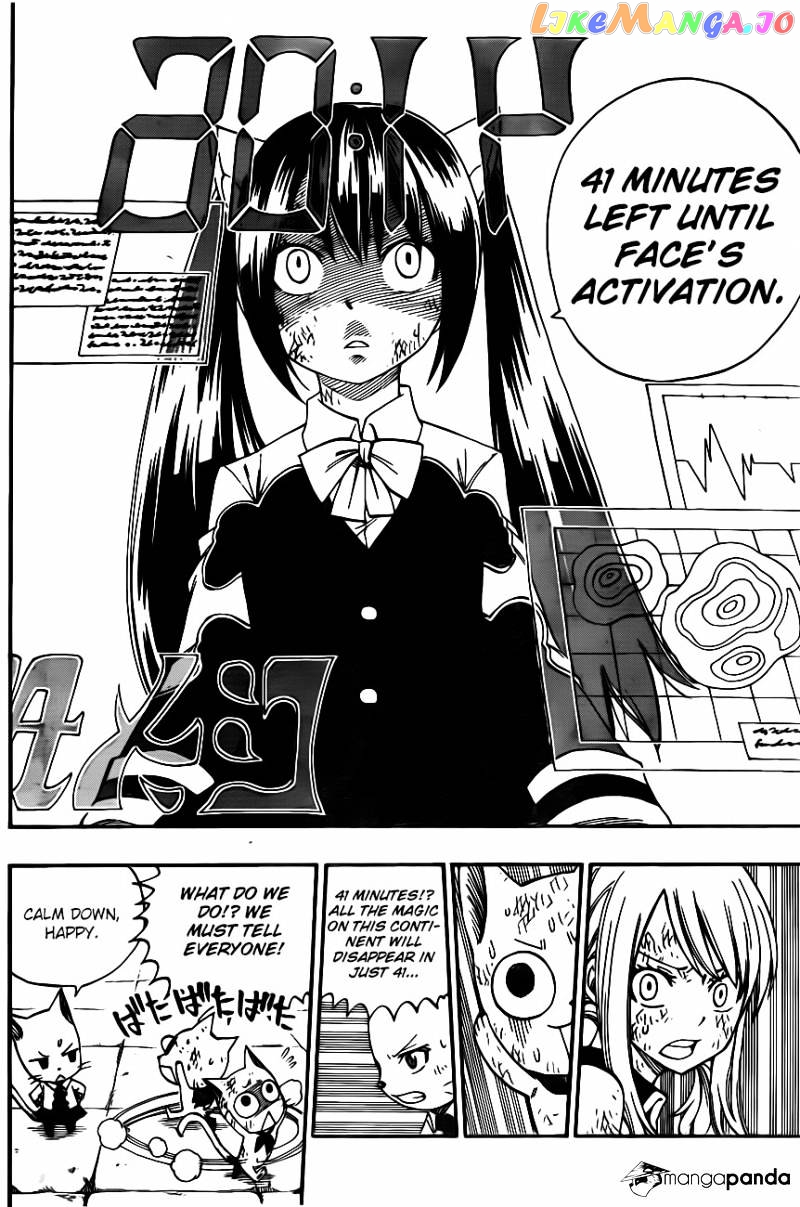 Fairy Tail chapter 373 - page 20