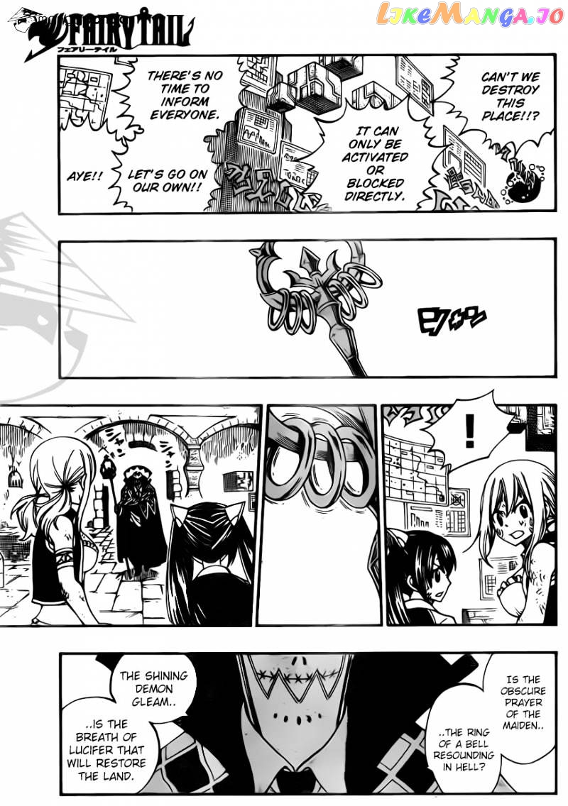 Fairy Tail chapter 373 - page 21
