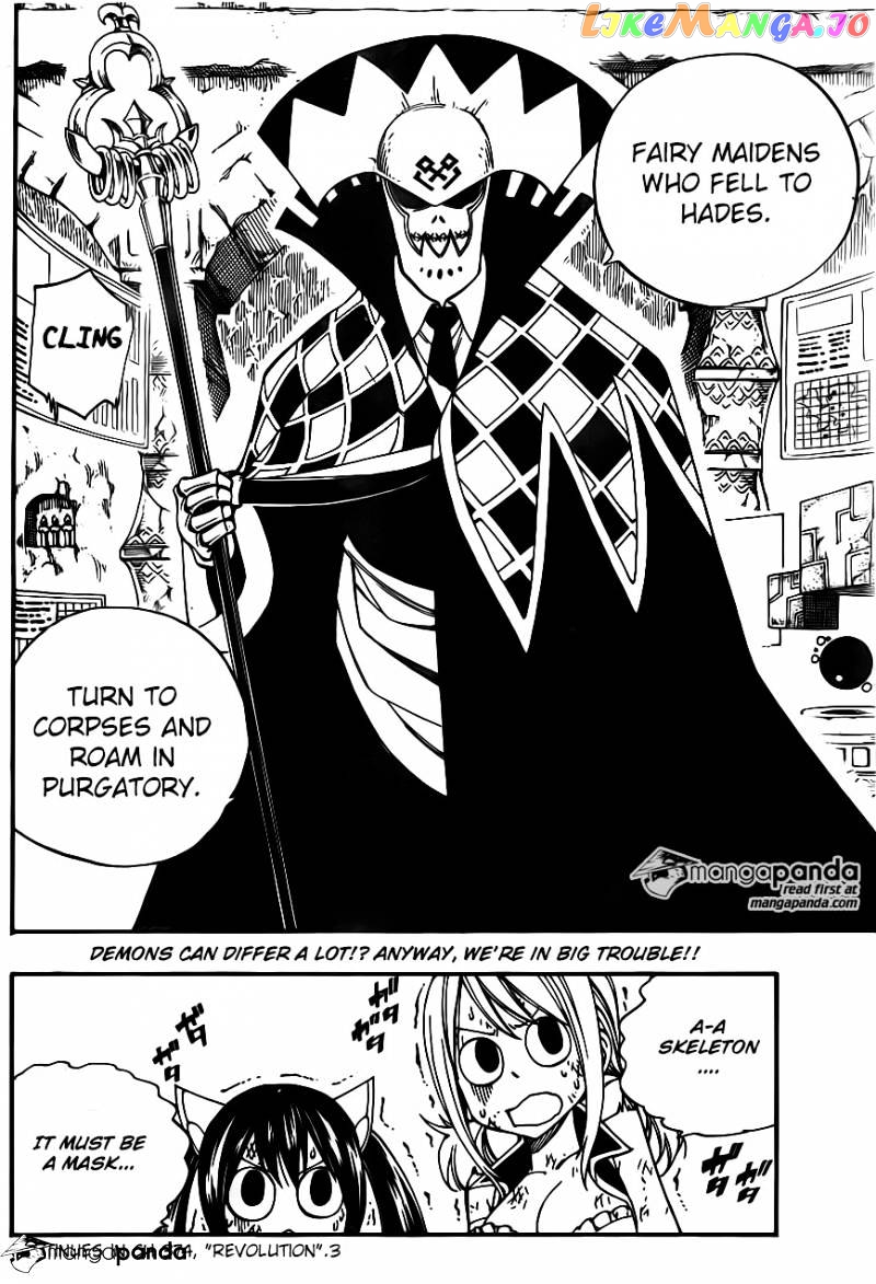 Fairy Tail chapter 373 - page 22