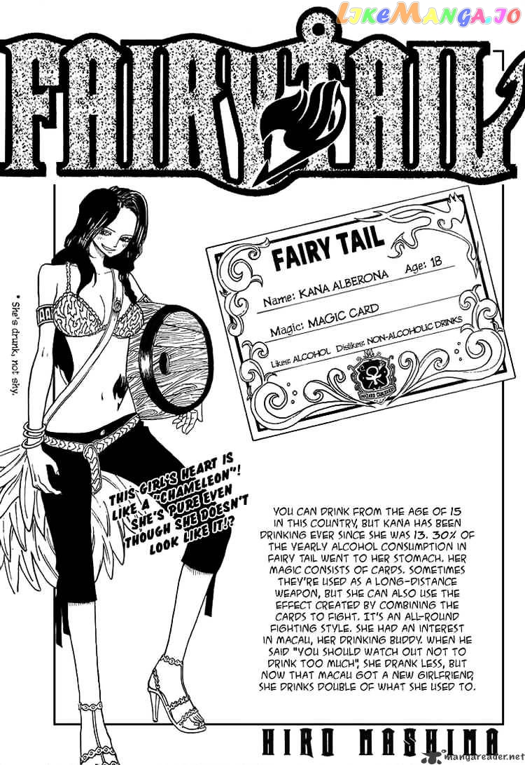 Fairy Tail chapter 38 - page 1
