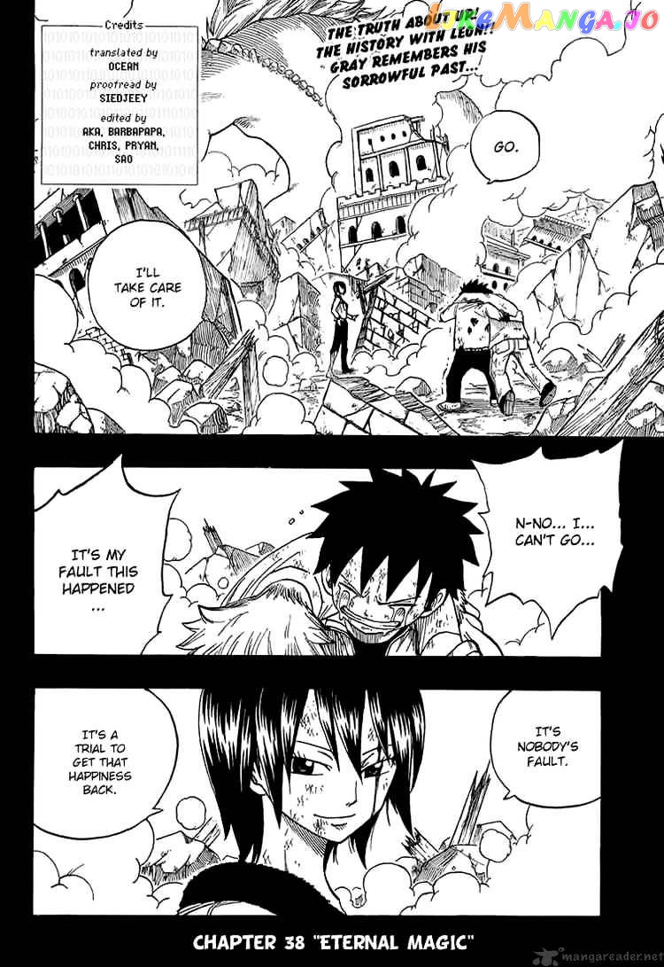 Fairy Tail chapter 38 - page 2