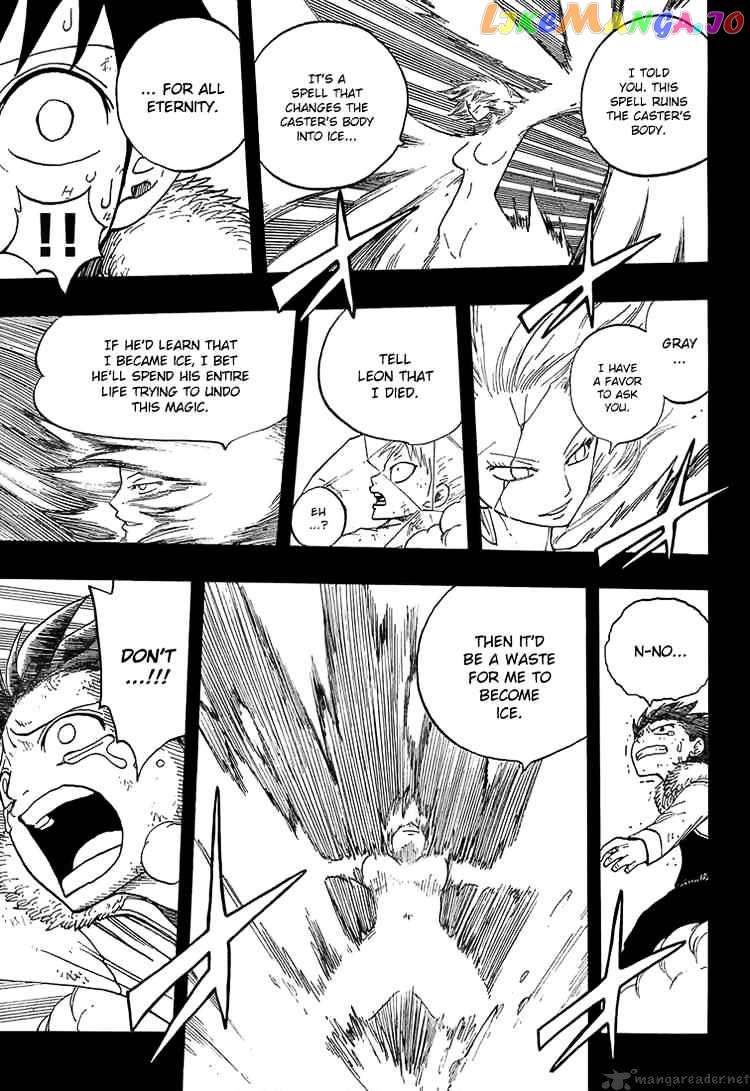 Fairy Tail chapter 38 - page 11