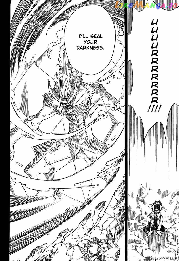 Fairy Tail chapter 38 - page 14