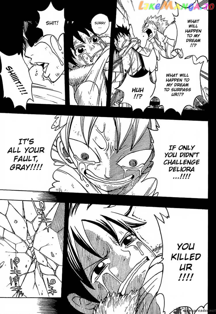 Fairy Tail chapter 38 - page 17