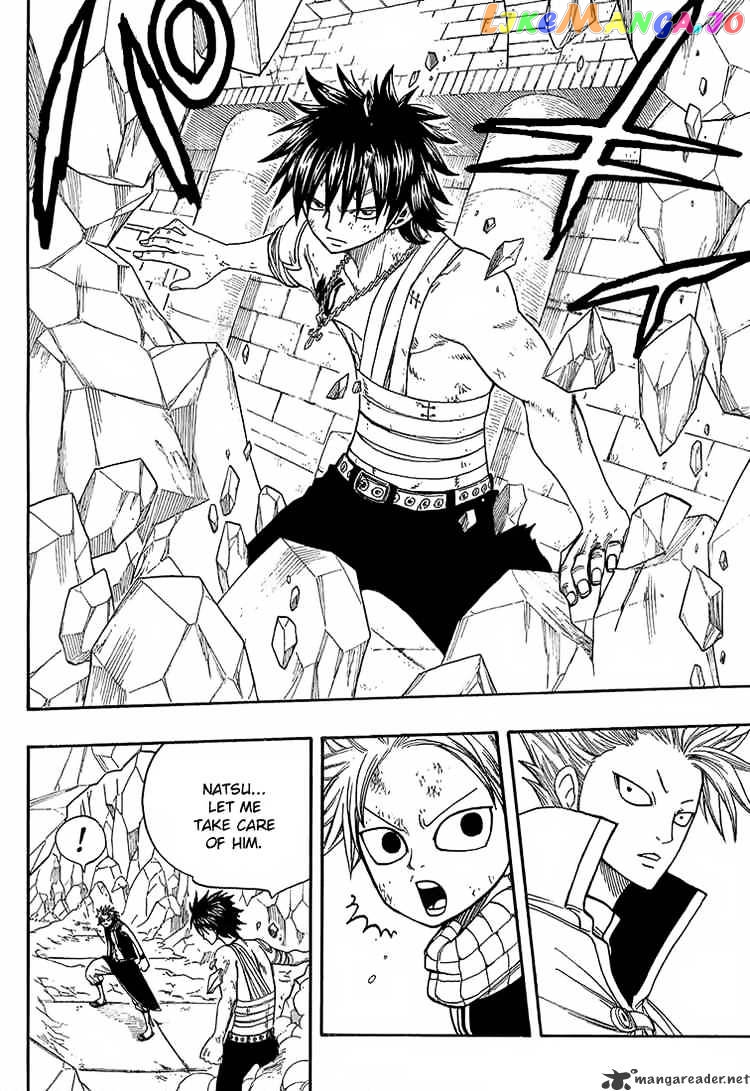 Fairy Tail chapter 38 - page 18