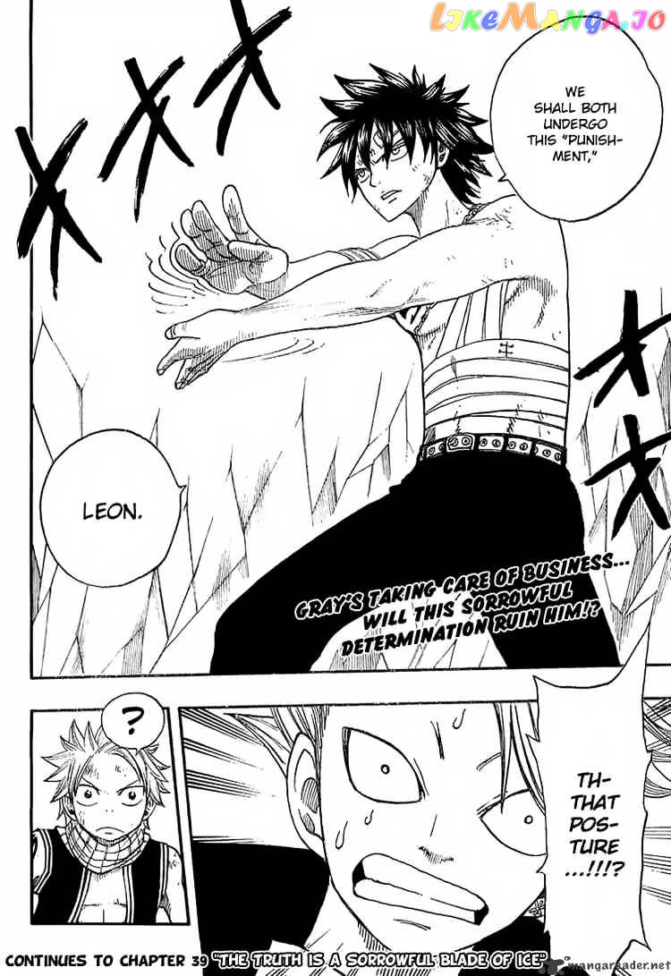 Fairy Tail chapter 38 - page 20