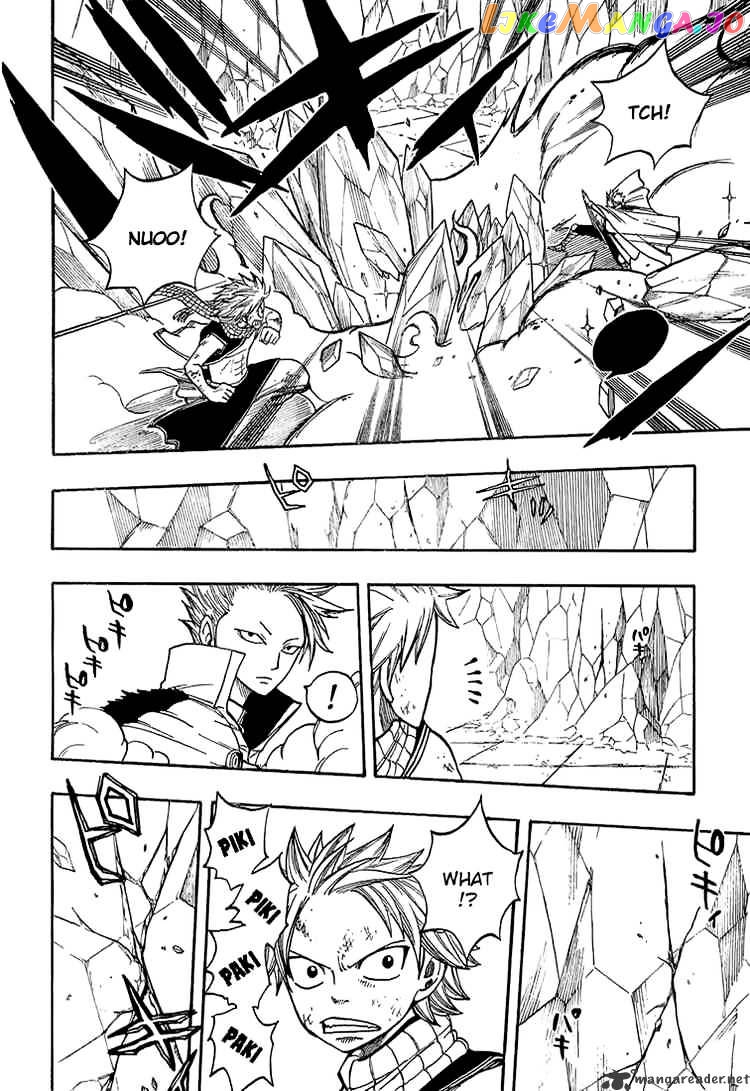 Fairy Tail chapter 38 - page 4