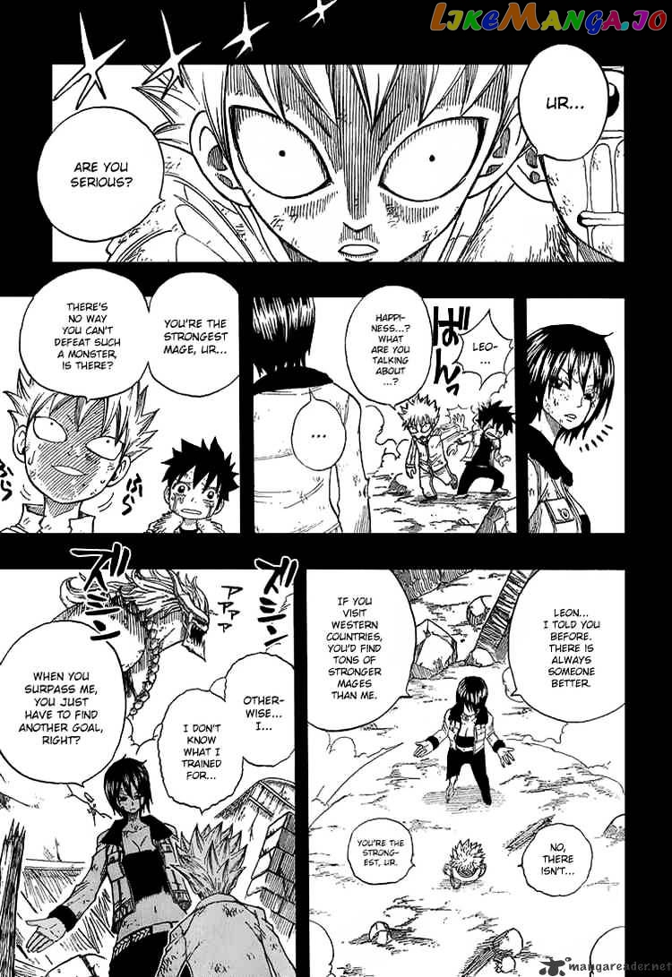 Fairy Tail chapter 38 - page 5