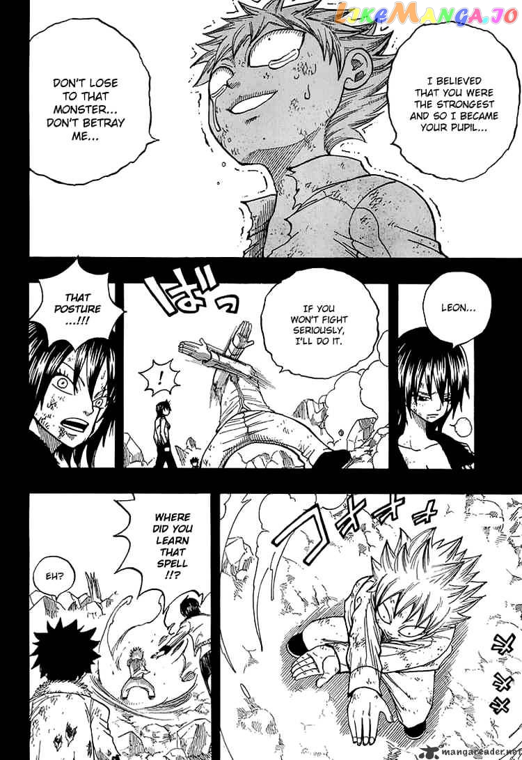 Fairy Tail chapter 38 - page 6