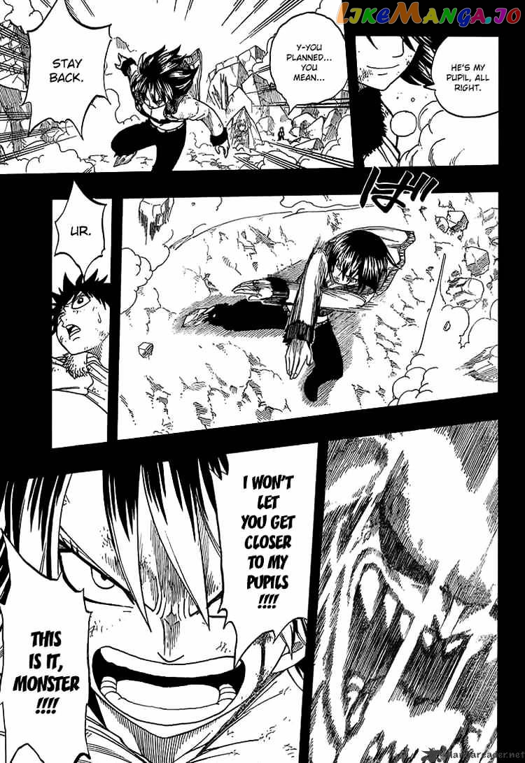 Fairy Tail chapter 38 - page 9