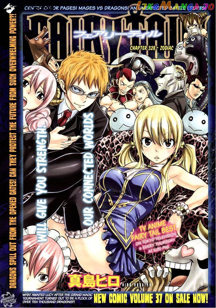 Fairy Tail chapter 328 - page 1