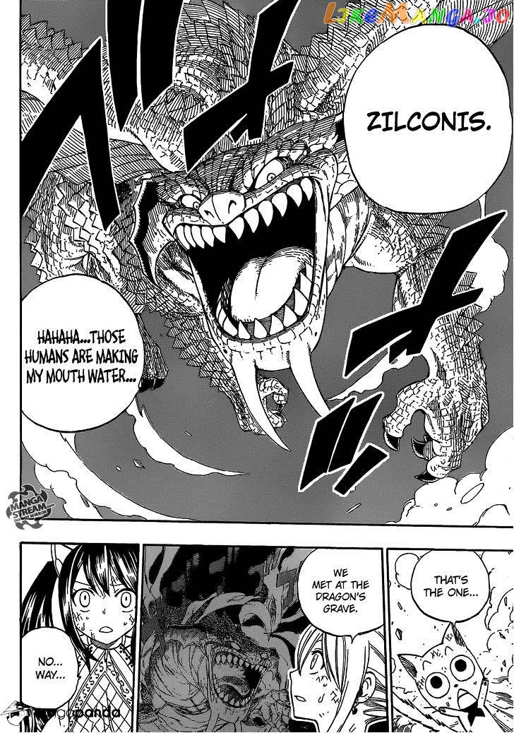 Fairy Tail chapter 328 - page 17